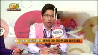 [종목상담] 젬백스(082270)