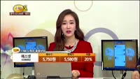 [종목상담] 에스넷(038680)