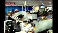 보험업계 칼바람…중소형사도 구조조정 전망