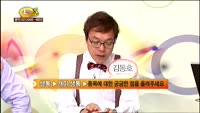 [종목상담] 유비벨록스(089850)