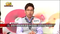 [집중관찰] 골프존 (8) 특징분석 - 김동호 ·최하영 · 최현덕 MBN골드 전문가