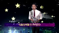[별SHOW] 이슈종목 : 미동전자통신(161570)