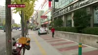 신한은행, 경영권 분쟁 관련 자금 인출 허용 '논란'