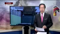 [마감특보] 중국 실물지표에 거는 기대