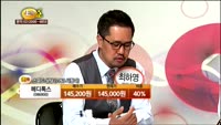 [종목상담] 메디톡스(086900)