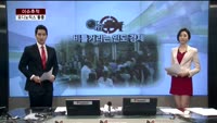[이슈추적] 비틀거리는 인도 경제, 모디노믹스가 되살릴까?
