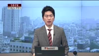 [집중관찰] 현대중공업 (5) 재무분석- 김주빈 KB투자증권 과장