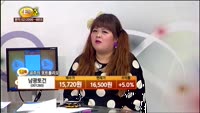 [종목상담] 남광토건(001260)