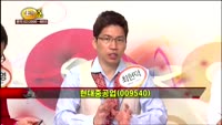 [집중관찰] 현대중공업 (8) 특징분석 - 김동호 ·최하영 · 최현덕 MBN골드 전문가