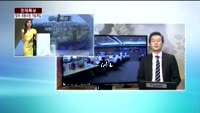 [경제특보] 정부, 외환시장 기습 개입