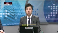 [집중관찰] SK하이닉스 (9) 종합분석 - 이지은·김승회 MBN골드 전문가
