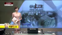 [경제특보]얼어붙은 소비, 5월 들어 회복기미