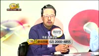 [종목상담] 삼성물산