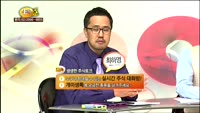 [종목상담] SK하이닉스(000660)