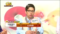 [종목상담] 선데이토즈(123420)