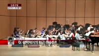 [집중관찰]삼익악기 (4) 주주분석 - 장남식 기자