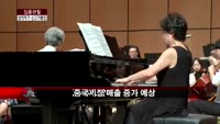 [집중관찰]삼익악기 (3) CEO분석 - 장남식 기자