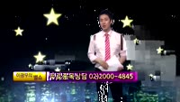 [별SHOW] 이슈종목 : 블루콤(033560)