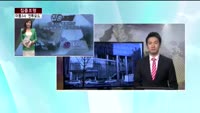 [집중조명] 이동통신 3사 영업재개