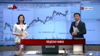 [반전쇼] 대상(001680)