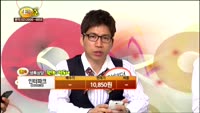 [종목상담] 인터파크(035080)