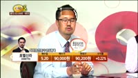 [관심종목] 호텔신라(008770)