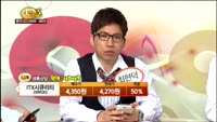 [종목상담] ITX시큐리티(099520)