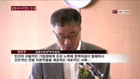 하나금융-SK텔레콤, 400억 규모 '스타트업 윈윈 펀드' 조성