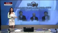 [현장탐사]‘임대소득 과세’ 발표 3달…그 많던 투자자는 어디로?