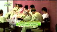 [보험박사에게 물어보세요] 보험 부활 시 건강 상태 고지해야 하나?