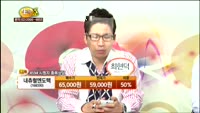 [종목상담] 내츄럴엔도텍(168330)