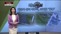 [마감특보] 게임사 실적 마무리, 모바일 '압승'