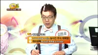 [종목상담] 대성홀딩스(016710)