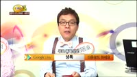[종목상담] SKC솔믹스(057500)