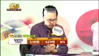 [종목상담] 빛샘전자(072950)