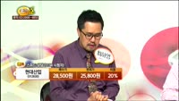 [종목상담] 현대산업(012630)
