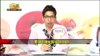 [집중관찰] 롯데손해보험 (8) 특징분석 - 김동호 ·최하영 · 최현덕 MBN골드 전문가