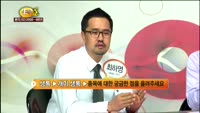 [종목상담] KNB금융지주(192520),  KJB금융지주(192530)
