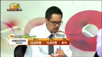 [종목상담] 비에이치아이(083650)