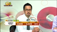 [종목상담] 남광토건(001260)