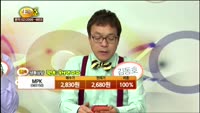 [종목상담] MPK(065150)