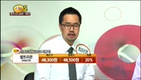 [종목상담] 셀트리온(068270)