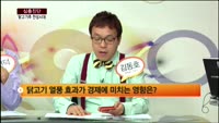 [심층진단] 닭고기 관련주 전성시대