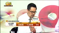[종목상담] 성신양회(004980)