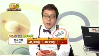 [종목상담] 한국전력(015760)