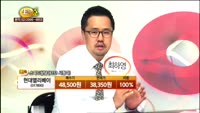 [종목상담] 현대엘리베이(017800)