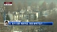 [펜시안] 경기도 가평 시리우스 펜션