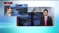 [집중조명] 자동차 부품 사상 첫 대일무역 흑자