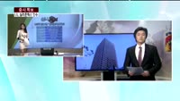 [증시특보]LG, 실리콘웍스 인수…반도체시장 재진출