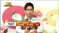 [종목상담] 한화케미칼(009830)